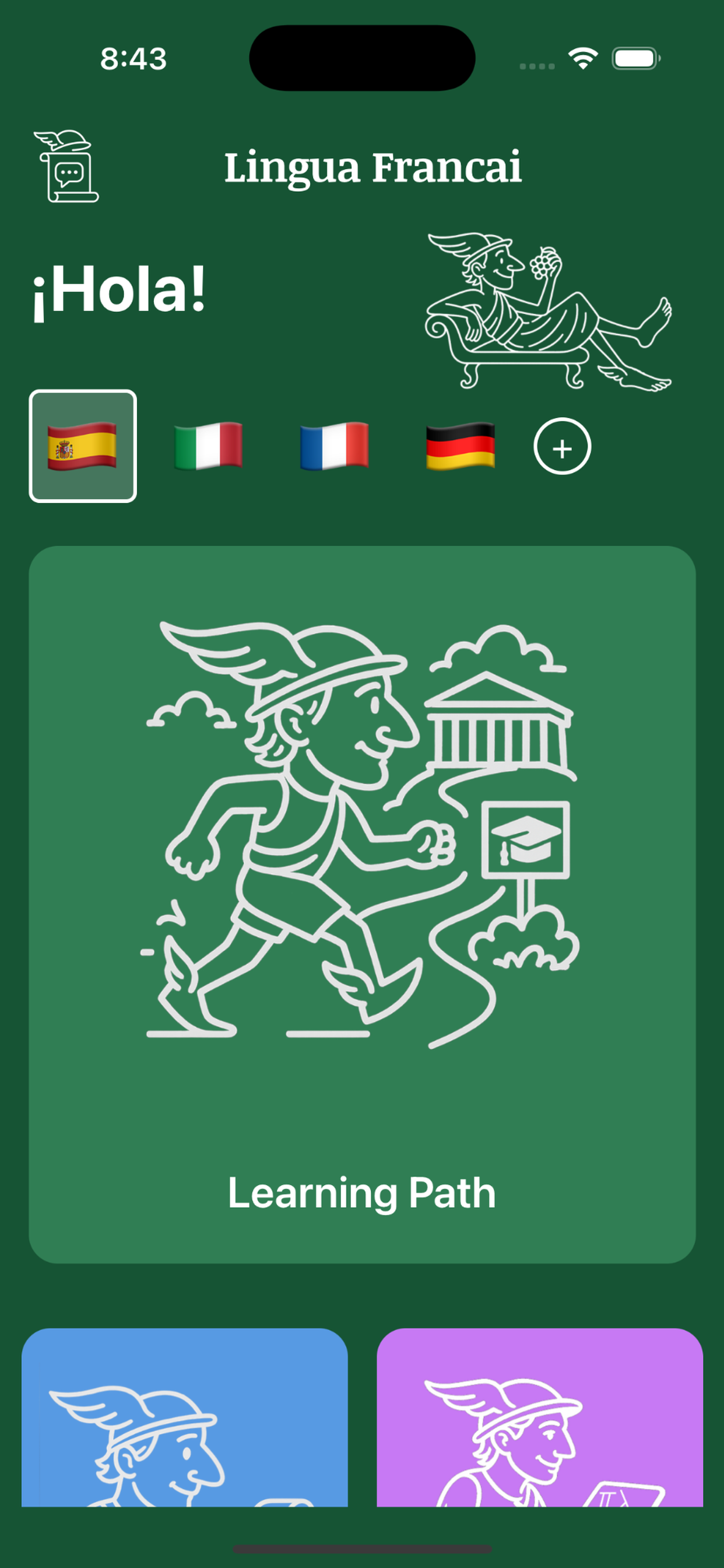 Exercise screen